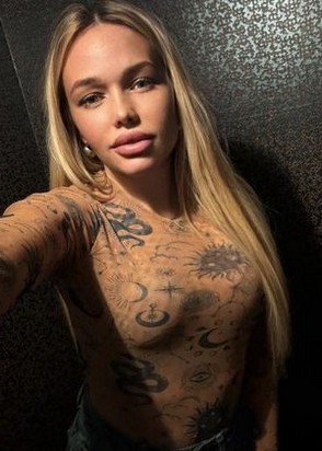 шлюха Мери, анкета 470722, 23 года, метро Шипиловская, фото 2