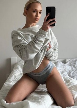 индивидуалка Юлия, анкета 473896, 24 года, метро Улица Скобелевская, фото 1