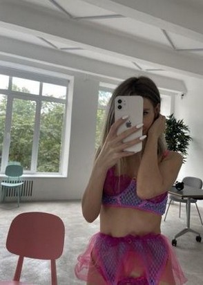 шлюха Тата, анкета 482375, 27 лет, метро Кузьминки, фото 2