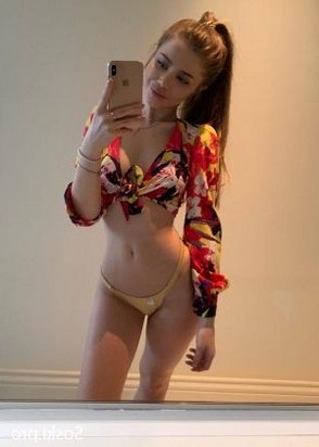 путана Дарья, анкета 497014, 22 года, метро Каширская, фото 3