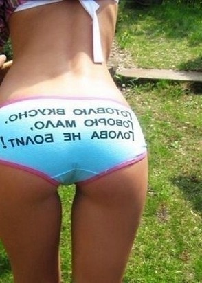 девушка по вызову АЛИНА, анкета 497243, 24 года, метро Студенческая, фото 4