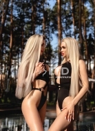 индивидуалка Верена и Эллия, анкета 503067, 23 года, метро Арбатская, фото 1