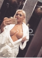 девушка по вызову Юля, анкета 402790, 31 год, метро Кузьминки, фото 4