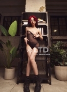 девушка по вызову Соня, анкета 503139, 18 лет, метро Крымская, фото 4