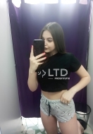 девушка по вызову Кира, анкета 503154, 19 лет, метро Зил, фото 4