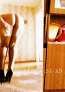 путана Ксения, анкета 207188, 45 лет, метро ВДНХ, фото 3