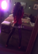 Регина (25), Арбат, 3,000 ₽ час, Массаж расслабляющий, Золотой дождь мне (даме), тел +7(937)309-58-14