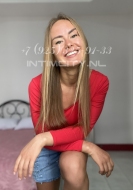 шлюха Виктория, анкета 212776, 33 года, метро Марьино, фото 2