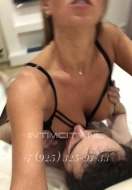 путана Виктория, анкета 212776, 33 года, метро Марьино, фото 3