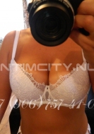 шлюха Даша, анкета 220776, 44 года, метро Рязанский проспект, фото 2