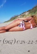 шлюха Маргарита, анкета 224930, 43 года, метро Люблино, фото 2