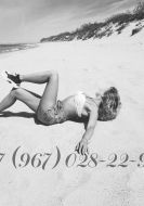 индивидуалка Маргарита, анкета 224930, 43 года, метро Люблино, фото 1