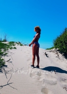 Маргарита (43), Рязанский, 4,000 ₽ час, Массаж эротический, Стриптиз не профи, тел +7(931)253-94-71