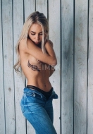 девушка по вызову Римма, анкета 22942, 28 лет, метро Печатники, фото 4