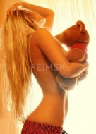 индивидуалка Алина, анкета 22949, 28 лет, метро Пионерская, фото 1