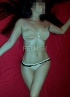 Амина (31), Беляево, 2,500 ₽ час, Секс классический, Минет в презервативе, тел +7(908)075-74-09