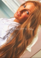 девушка по вызову Мила, анкета 240266, 39 лет, метро Третьяковская, фото 4