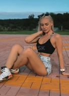 Олеся (26), Борисово, 2,000 ₽ час, Анилингус вам (мужчине), Лесби-шоу легкое, тел +7(901)042-48-72