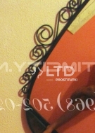 путана Юлия, анкета 249094, 40 лет, метро Технопарк, фото 3