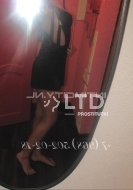 Юлия (40), Каширская, 5,000 ₽ час, Массаж профессиональный, Массаж эротический, тел +7(951)504-42-82