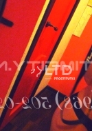 девушка по вызову Юлия, анкета 249094, 40 лет, метро Технопарк, фото 4