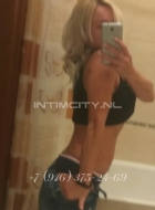 Ирина (41), Медведково, 4,000 ₽ час, Страпон, Золотой дождь вам (мужчине), тел +7(917)423-87-82