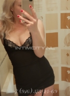 путана Ирина, анкета 250049, 41 год, метро Алтуфьево, фото 3