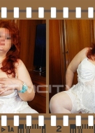 индивидуалка Белла, анкета 259490, 55 лет, метро Савеловская, фото 1