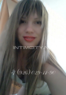 девушка по вызову Luba, анкета 260959, 30 лет, метро , фото 4