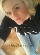 путана Ира, анкета 263730, 38 лет, метро , фото 3