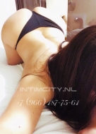 шлюха Милана, анкета 266686, 43 года, метро Новогиреево, фото 2