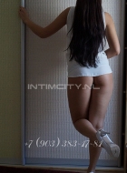 Ирина (32), Мякинино, Массаж классический, Массаж расслабляющий, тел +7(995)523-27-18