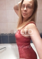 шлюха Рита, анкета 271991, 34 года, метро Кожуховская, фото 2