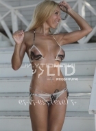 девушка по вызову Ева, анкета 274329, 44 года, метро Площадь Ильича, фото 4