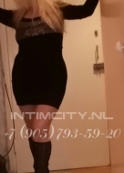 девушка по вызову Лола., анкета 279357, 47 лет, метро Каховская, фото 4