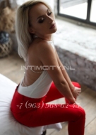 путана Алиса, анкета 285018, 33 года, метро Белорусская, фото 3