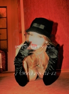 путана Милашка, анкета 285350, 43 года, метро ВДНХ, фото 3