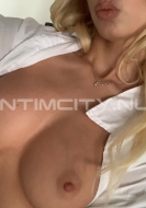 девушка по вызову Алекса, анкета 289669, 26 лет, метро Тульская, фото 4