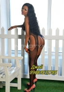 шлюха Джой, анкета 290478, 31 год, метро Сходненская, фото 2