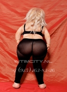 Полина (39), Киевская, 10,000 ₽ час, Игрушки, Окончание на грудь, тел +7(917)542-20-73