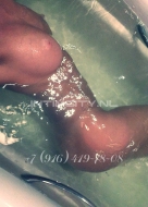 индивидуалка Ольга, анкета 292592, 31 год, метро Баррикадная, фото 1