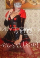 шлюха Анжелика, анкета 293197, 44 года, метро Кузьминки, фото 2