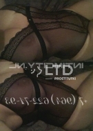 путана София, анкета 293518, 43 года, метро Бабушкинская, фото 3