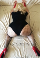 путана Маша, анкета 296050, 59 лет, метро Тушинская, фото 3