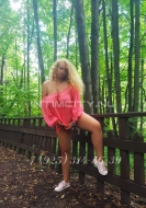 шлюха Ингуся, анкета 299856, 39 лет, метро Молодежная, фото 2