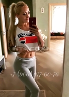 путана Ника, анкета 300635, 35 лет, метро Войковская, фото 3