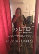 Варвара (38), Полянка, 6,000 ₽ час, Куннилингус, Фингеринг, тел +7(951)698-47-69