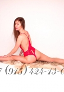 путана Ева, анкета 303264, 32 года, метро Новокосино, фото 3