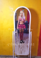 путана Кира, анкета 307386, 24 года, метро Ленинский проспект, фото 3