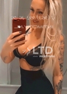 Ника (34), Октябрьское поле, 5,000 ₽ час, Массаж расслабляющий, Легкое подчинение, тел +7(986)529-06-78